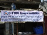 Sityog Institute of Technology